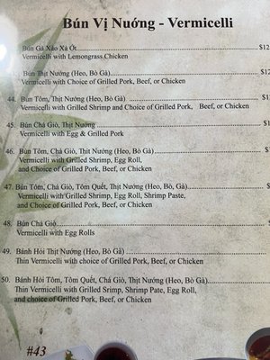 Menu photo 2 Pho Bac Noodle Palace Modesto, CA Menu photo 2 Pho Bac Noodle Palace Modesto, CA