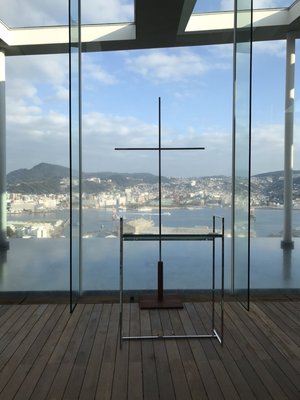 Garden Terrace Nagasaki Hotel & Resort by null