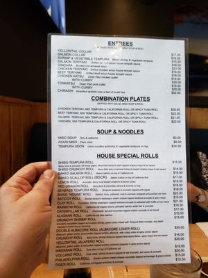Menu photo 1 Shiso Sushi-ShermanOaks Sherman Oaks, CA
