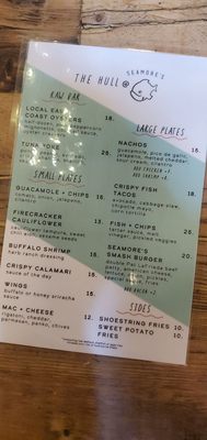 Menu photo 2 The Hull Brooklyn, NY Menu photo 2 The Hull Brooklyn, NY