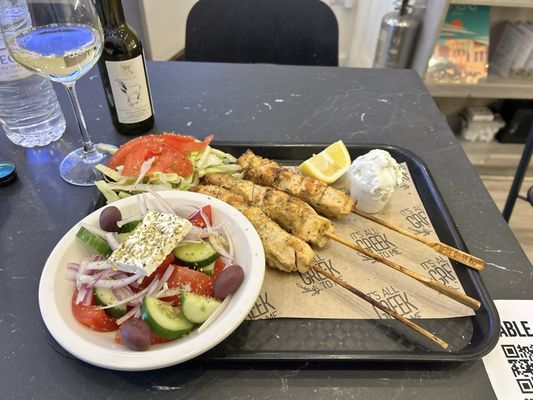It's All Greek to Me by null