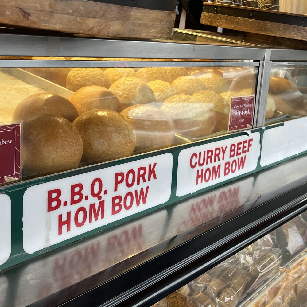Mee Sum Pastry - hom bow - Seafood Near Me - Seattle, Washington Mee Sum Pastry - hom bow - Seafood Near Me - Seattle, Washington