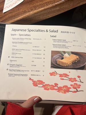 Menu photo 8 Takumi Hachi Dallas, TX
