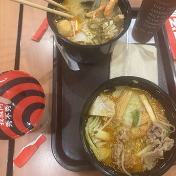 Show Hotpot - Chinese Near Me - Irvine, California Show Hotpot - Chinese Near Me - Irvine, California