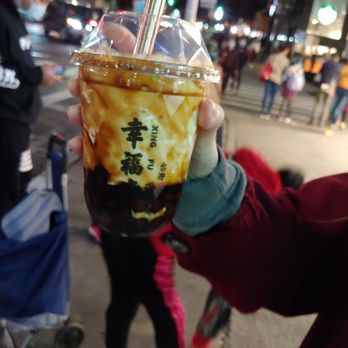 Xing Fu Tang - Brown Sugar Boba Milk - Bubble Tea Near Me - Flushing, New York