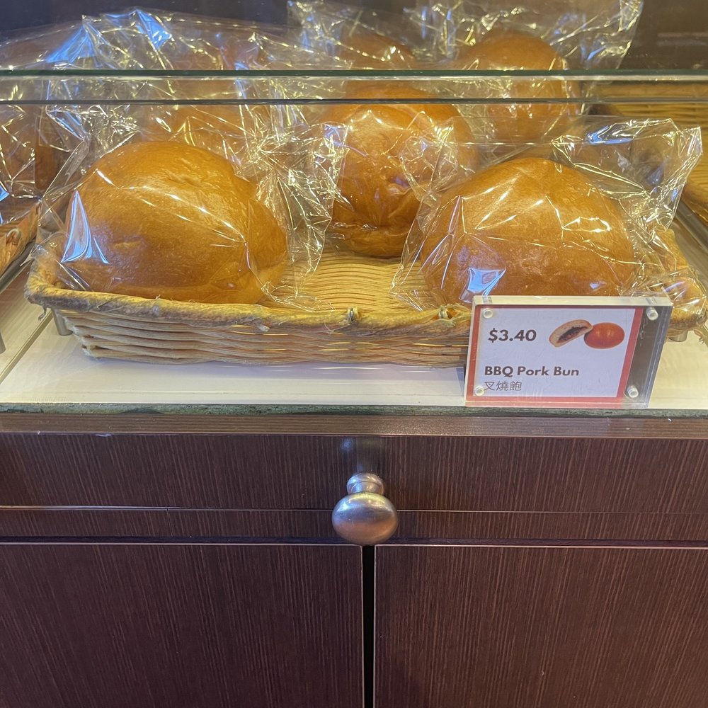 Kee Wah Bakery - Dublin - Bakeries Near Me - Dublin, California Kee Wah Bakery - Dublin - Bakeries Near Me - Dublin, California