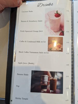 Menu photo 2 Calgary Trail Noodle House Restaurant Edmonton, AB Menu photo 2 Calgary Trail Noodle House Restaurant Edmonton, AB