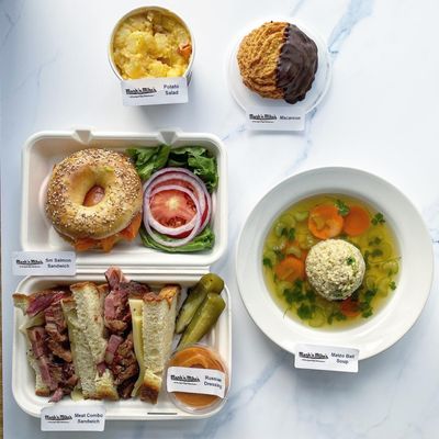 One Market Restaurant/Mark 'n Mike's NY Style Deli by null