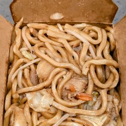 Jin Ye - Chicken chowmein