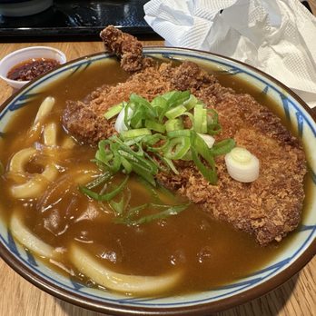Marugame Udon - Chicken Katsu Curry Udon. - Japanese Near Me - Toronto, Ontario Marugame Udon - Chicken Katsu Curry Udon. - Japanese Near Me - Toronto, Ontario