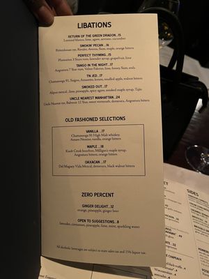 Menu photo 8 Kayne Prime Nashville, TN Menu photo 8 Kayne Prime Nashville, TN