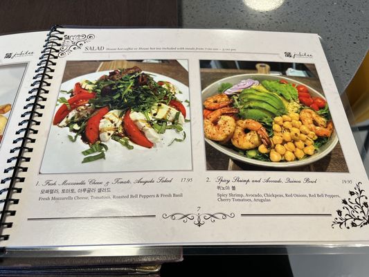 Menu photo 3 Jubilee Cafe Carrollton, TX