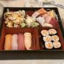 Photo of Wow Sushi