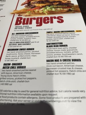 Menu photo 1 Buffalo Wild Wings Columbus, OH Menu photo 1 Buffalo Wild Wings Columbus, OH