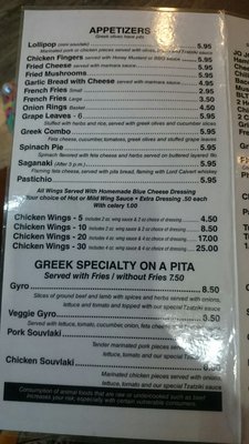 Menu photo 4 Sandy's Place Gainesville, FL