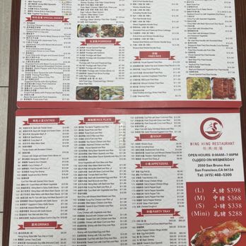 Ming Hing Restaurant - Chinese Near Me - San Francisco, California Ming Hing Restaurant - Chinese Near Me - San Francisco, California