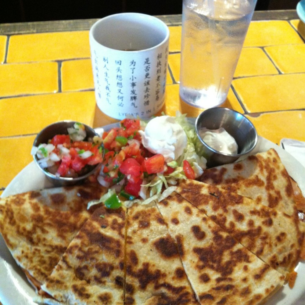 Pinky's - Breakfast quesadilla today. Eggs ham cheese pico de gallo sour cream. Very good. - Coffee & Tea Near Me - Tampa, Florida Pinky's - Breakfast quesadilla today. Eggs ham cheese pico de gallo sour cream. Very good. - Coffee & Tea Near Me - Tampa, Florida