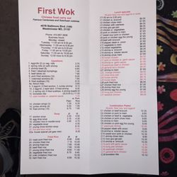 First Wok Carry Out - Menu-updated 8/17/23