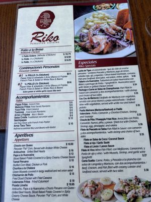 Menu photo 1 Riko Sunnyside, NY Menu photo 1 Riko Sunnyside, NY