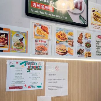 High Five 囍筷 - Interior - Breakfast & Brunch Near Me - Brooklyn, New York High Five 囍筷 - Interior - Breakfast & Brunch Near Me - Brooklyn, New York