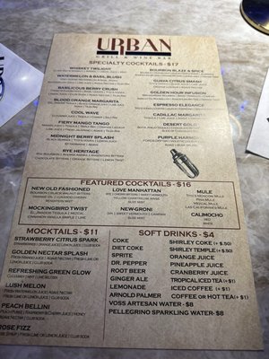 Menu photo 4 Urban Grill & Wine Bar Foothill Ranch, CA Menu photo 4 Urban Grill & Wine Bar Foothill Ranch, CA