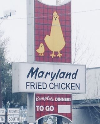 Maryland Fried Chicken by null