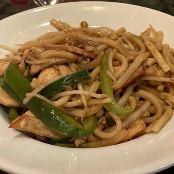 Noodles - Kyoto Udon - Dim Sum Near Me - Atlantic City, New Jersey