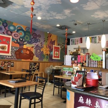 Tofu King - Taiwanese Near Me - Arcadia, California
