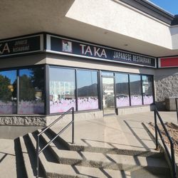 Front restaurant