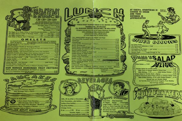 Menu photo 6 Yana's Ye Olde Restaurant Swansboro, NC Menu photo 6 Yana's Ye Olde Restaurant Swansboro, NC