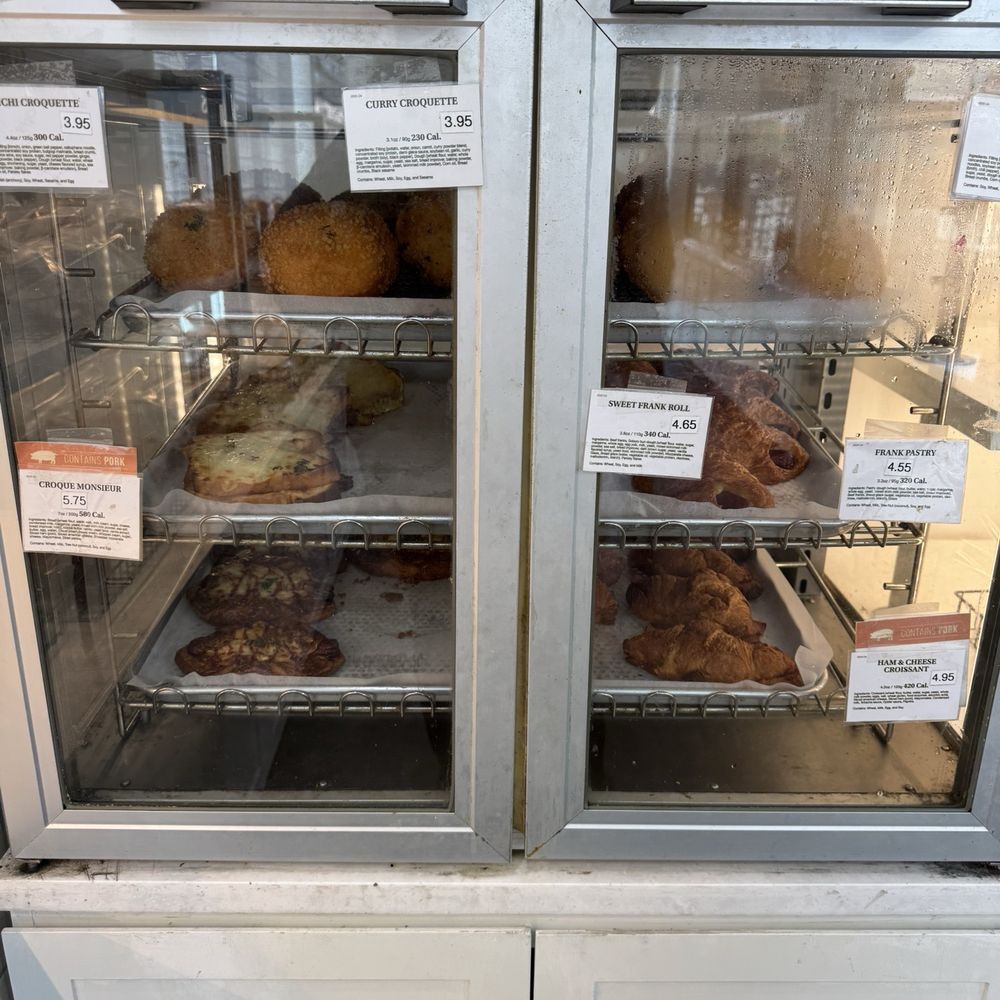 Tous Les Jours - Pastry self serving - Bakeries Near Me - Troy, Michigan Tous Les Jours - Pastry self serving - Bakeries Near Me - Troy, Michigan