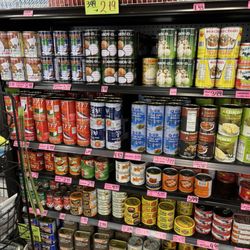 Asian Food Market - Seafood and exotic canned fruits