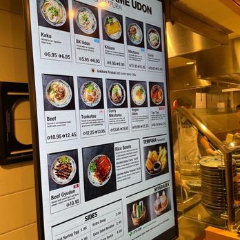Marugame Udon - Menu (12/2022) - Japanese Near Me - Costa Mesa, California