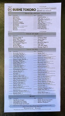 Menu photo 4 Sushi Tokoro Chicago, IL Menu photo 4 Sushi Tokoro Chicago, IL