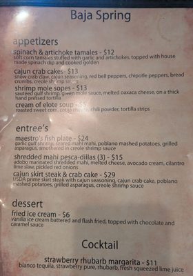 Menu photo 1 My Cocina Streamwood, IL Menu photo 1 My Cocina Streamwood, IL