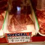 Photo of Tolentino's Meat Market