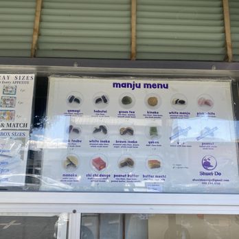 Shuei-Do Manju Shop - Bakeries Near Me - San Jose, California Shuei-Do Manju Shop - Bakeries Near Me - San Jose, California