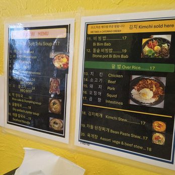 Woo Ri Korean - Korean Near Me - Aurora, Colorado Woo Ri Korean - Korean Near Me - Aurora, Colorado