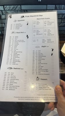 Menu photo 3 Yuki Handroll Bar Austin, TX Menu photo 3 Yuki Handroll Bar Austin, TX