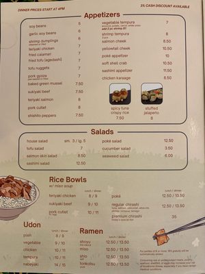 Menu photo 5 Koko Sushi Mission Viejo, CA Menu photo 5 Koko Sushi Mission Viejo, CA