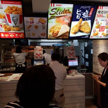 ケンタッキーフライドチキン 上野池ノ端店 - Updated February 2026