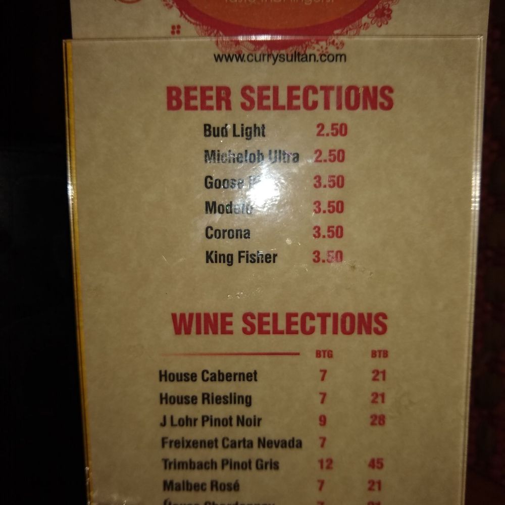 Curry Sultan - Wine and beer menu. - Indian Near Me - Humble, Texas