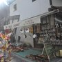 Photo of Öz Ünlü Ticaret