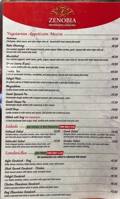 Menu photo 2 Zenobia Mediterranean & Kebab Grill Bradenton, FL Menu photo 2 Zenobia Mediterranean & Kebab Grill Bradenton, FL