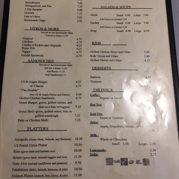 Acropolis Restaurant - Greek Near Me - Bentonville, Arkansas