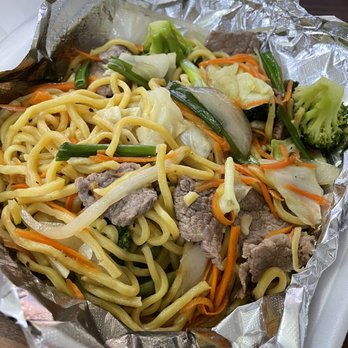 Siam Thai Cuisine - Lo Mein - Thai Near Me - Mobile, Alabama