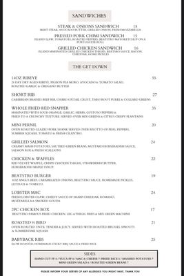 Menu photo 2 Beatstro Bronx, NY