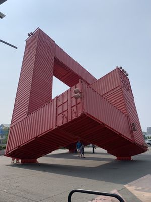 The Pier2 Art Center by null