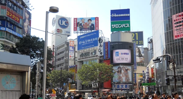 Shibuya Scramble Crossing by null