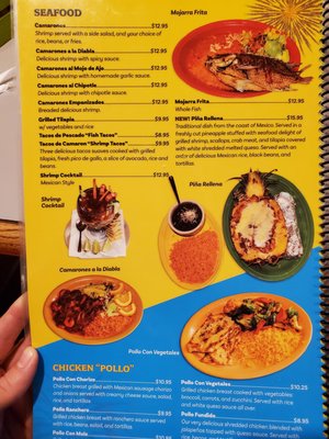 Menu photo 3 Iguana's Mexican Restaurant Plainfield, IN